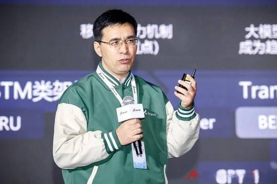 聚智武汉，共创AI新生态——2024年昇腾AI开发者创享日活动侧记