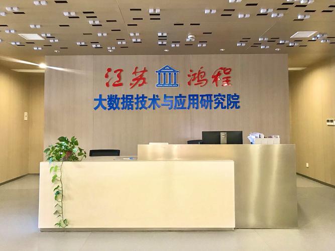 人工智能硬件销售 企业大数据与云计算业务拓展的关键一环